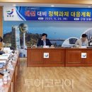 (주)테마캠프여행사 이미지