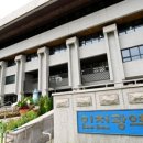 영종종합청사 이미지