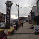 원조청도추어탕 이미지