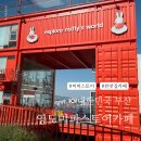 테마 | 미피 좋아하면 지갑 위험합니다, 영도 미피카페 스토어 후기
