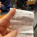 라공방 - 의정부시 호국로1298번길 73 | 라공방
