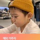 송산루