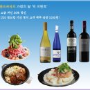 몽뜨레 이미지