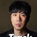 음성이발관