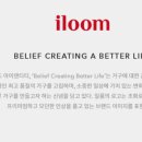 주식회사 시디즈