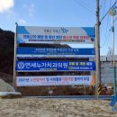 누가치과의원 이미지