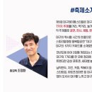 대구데이 페스티벌 이미지