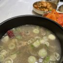 신도세기 이미지
