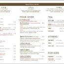 크래커스