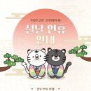 보니따필라테스분당