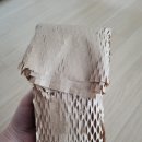프로테고운드힐링MD사용후기
