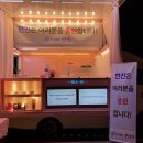 보내물류 주식회사 네이버블로그