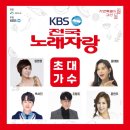 축제노래광장 - 안산시 상록구 예술광장로 29 | 축제노래광장