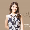 Vivaldi 『Four Seasons』