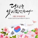 수피아음악학원 이미지