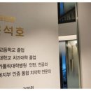 밝은결치과의원 이미지