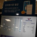 알라딘중고서점 티스토리