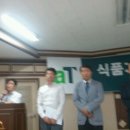 김용준농장 이미지