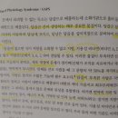 피엠 이미지