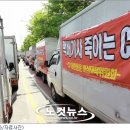 씨제이대한통운부평지점 이미지