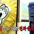정인컴퓨터 이미지