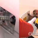 연제주유소 이미지