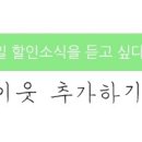 커피빈현대자동차남양연구소점