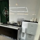 어린이대공원역 이미지