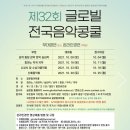 연세클래식스튜디오 네이버블로그