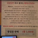 남도한상 | 선부동한식 맛집 꾼남도맛집, 반찬부터 남다른 남도 한상 후기