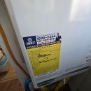 삼락천로 네이버블로그