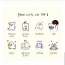 행운이용원 네이버블로그