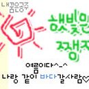 (주)예원 이미지