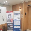 강남남성비뇨기과의원 이미지