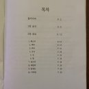 참프루