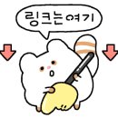 군산더사우나 이미지