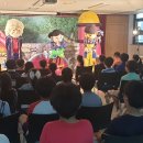 안산다문화지원본부 이미지