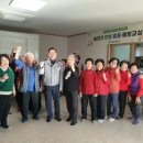 상대노인정 이미지