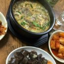 백암족발 이미지