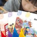 차이홍 네이버블로그