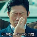 파티노래방 이미지