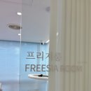 (주)블루디 | 범계속눈썹 눈매 연출 그 이상을 만난 하루