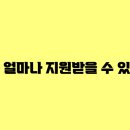 행복이어린이집 이미지