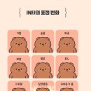 (주)레스