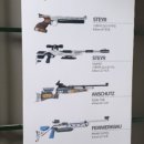 실내사격장(2층) 이미지