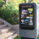 (주)문수컨벤션웨딩 이미지