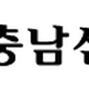 정미향헤어토크