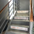 미제이뷰티
