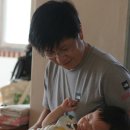 우축산