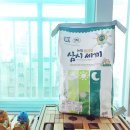 논개한우축산물 이미지